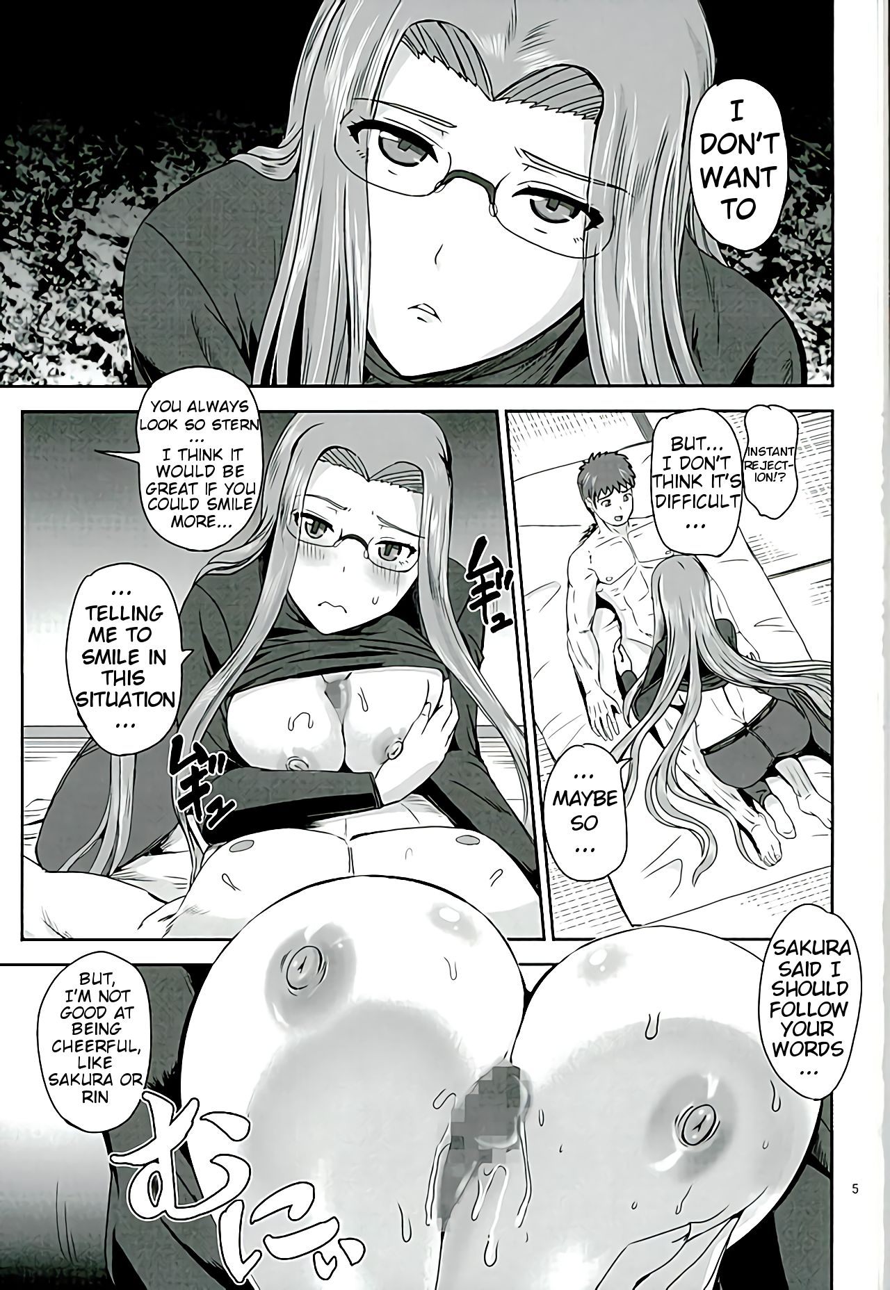 Rider's Heaven+ page 4 full