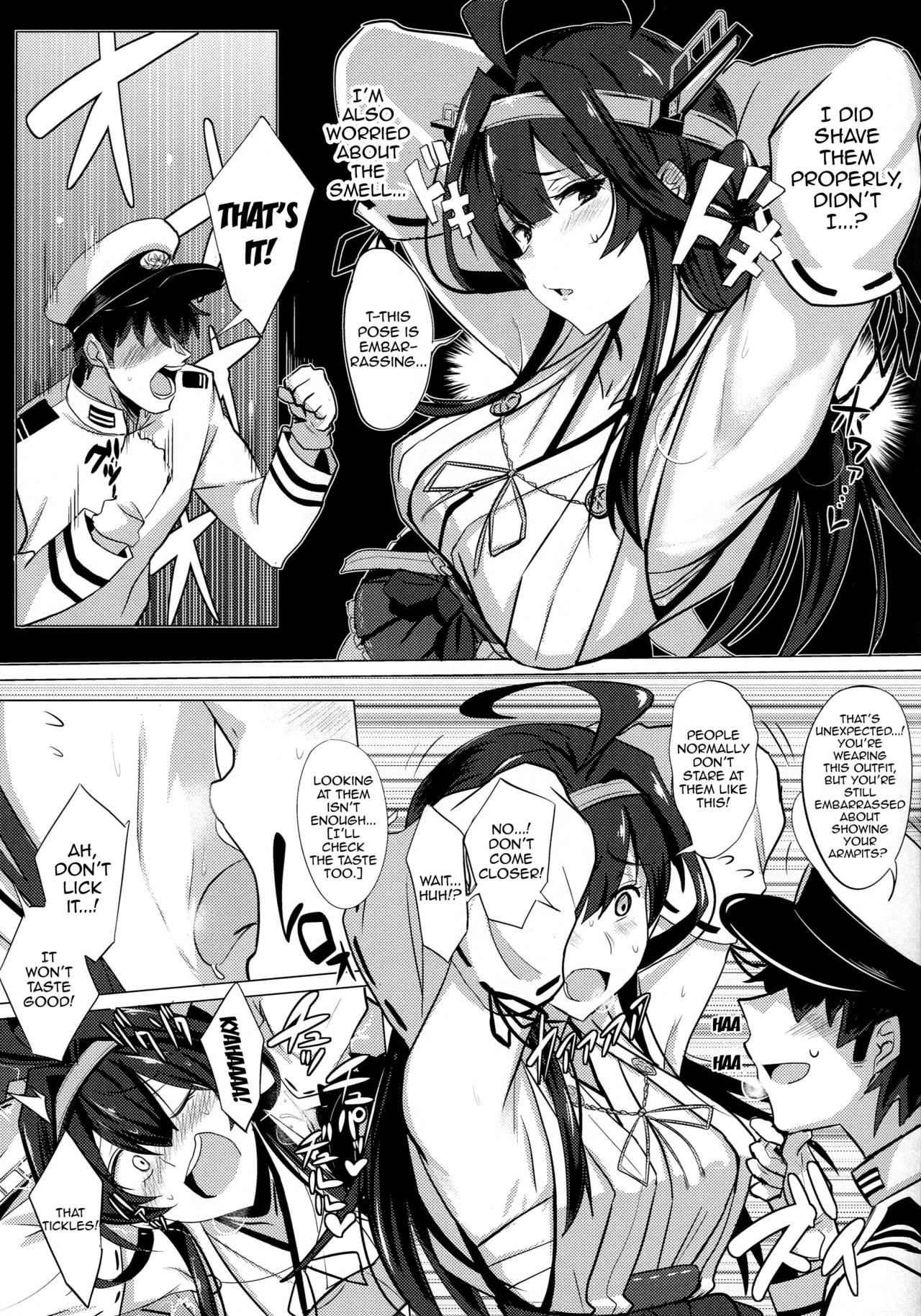 FetiColle Vol. 1 page 7 full