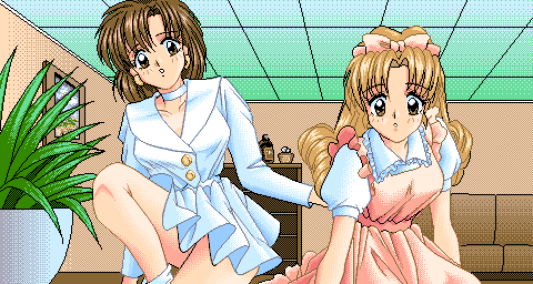 Pink Tiger - Oushuu Yuukai Yuugi page 7 full