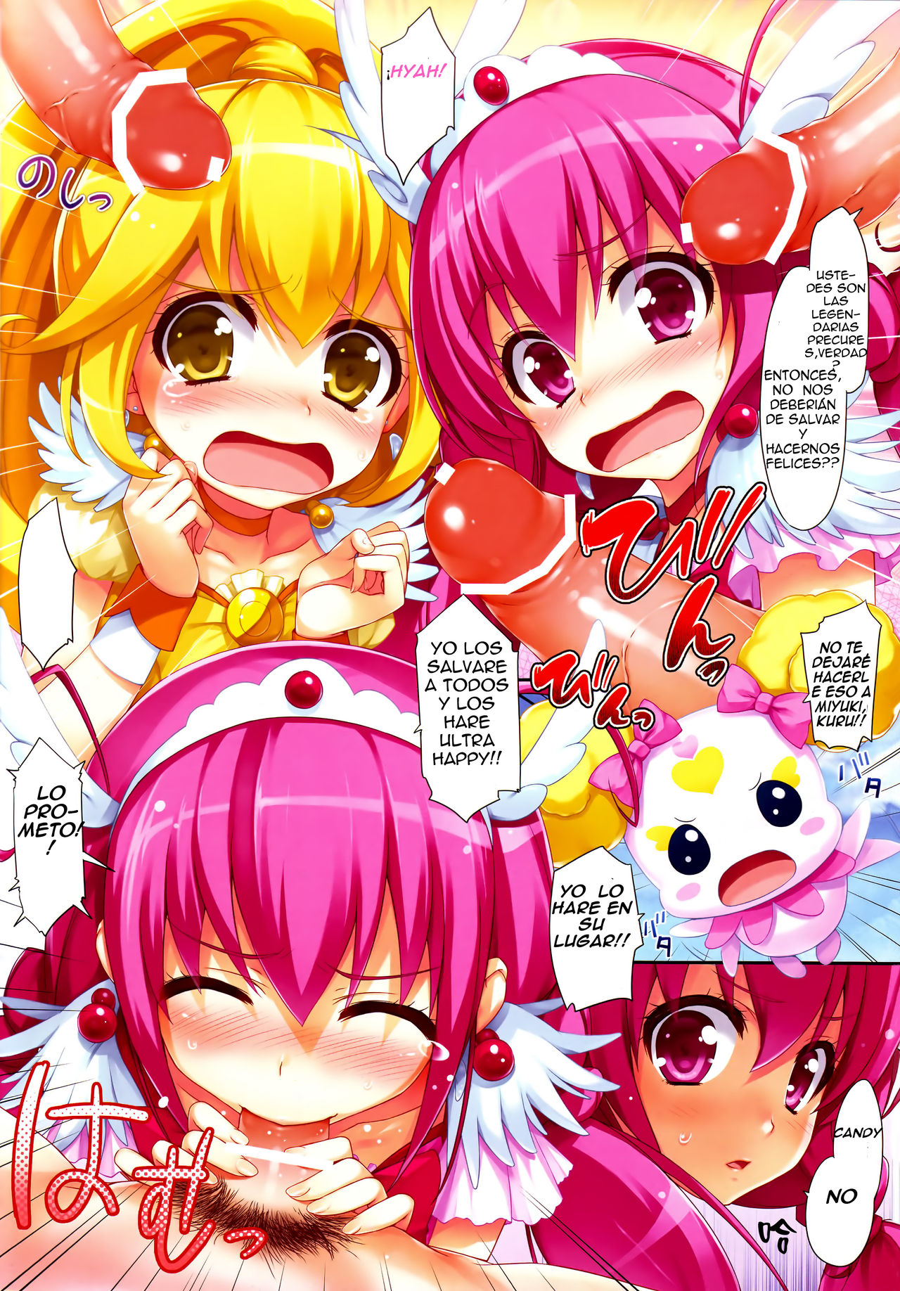 SMILING | SONRIENDO page 4 full