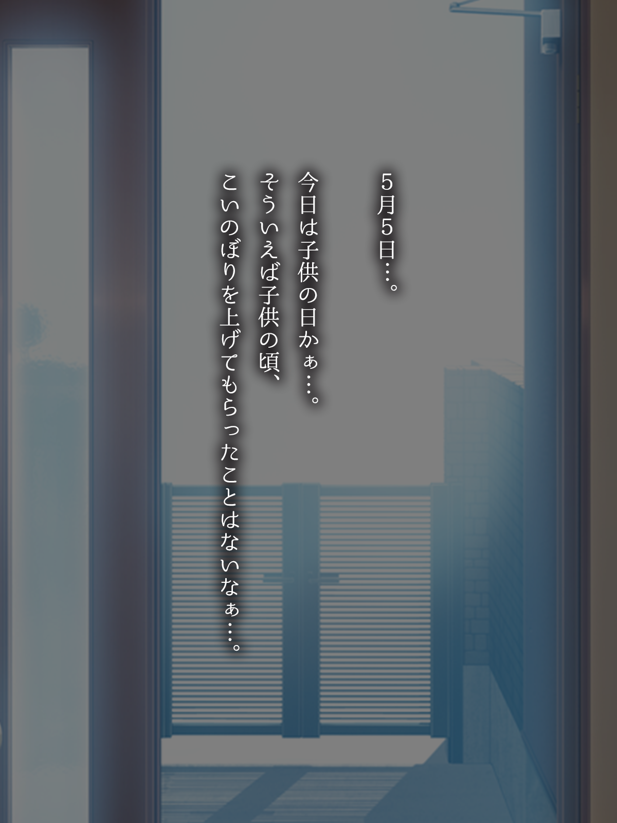 Time Slip Shite Wakakute Kawaikatta Koro no Kaasan to Sex Shitekita page 3 full