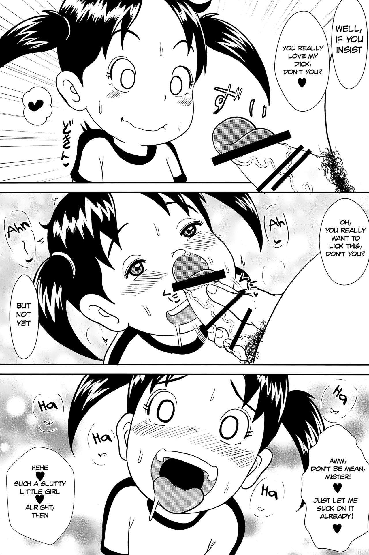 Urayasu Hentai Fueotoko page 6 full