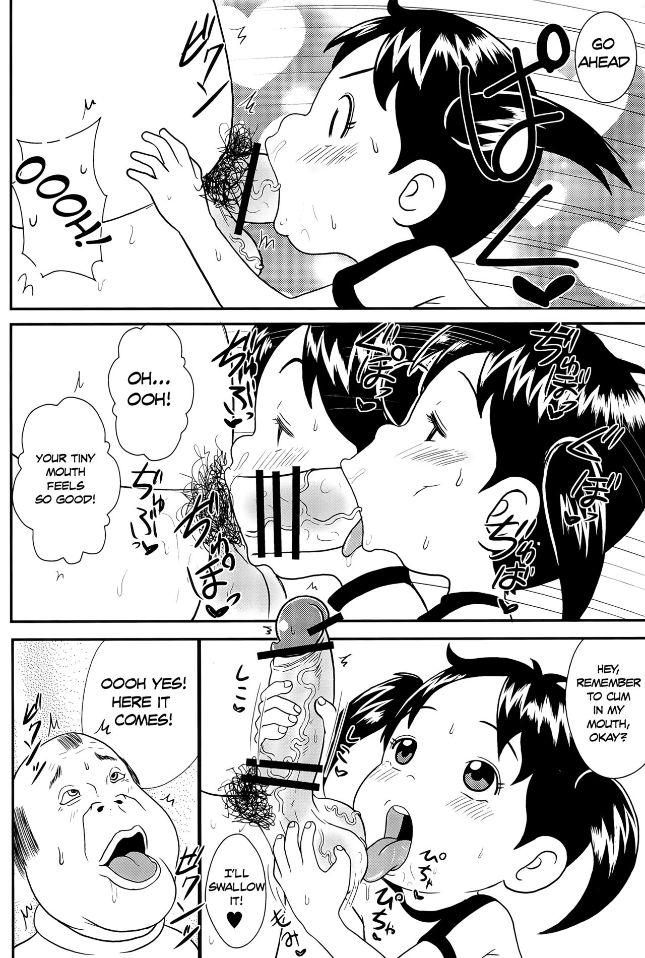 Urayasu Hentai Fueotoko page 7 full