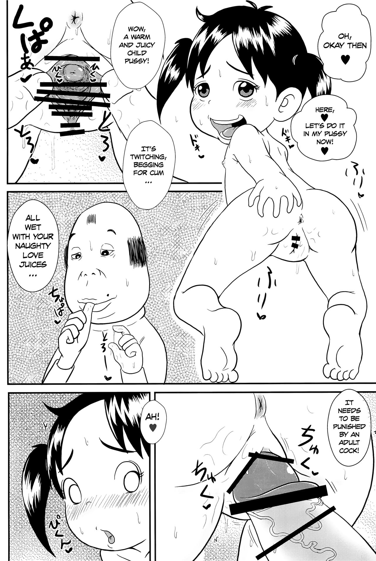 Urayasu Hentai Fueotoko page 9 full