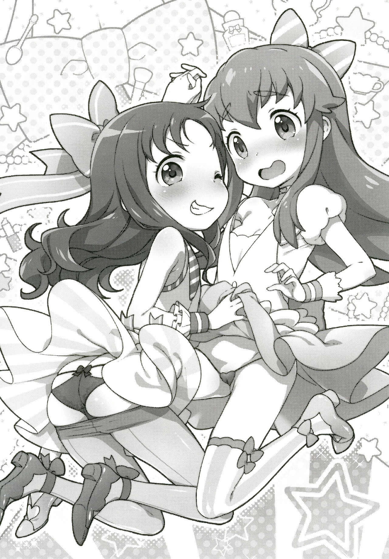 Osharevo Produce! page 2 full