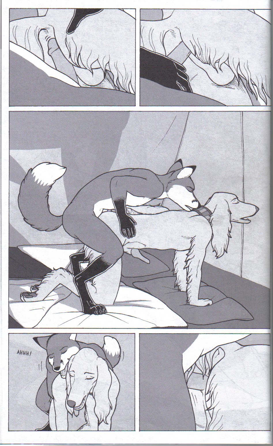 Zlato and Forget page 3 full