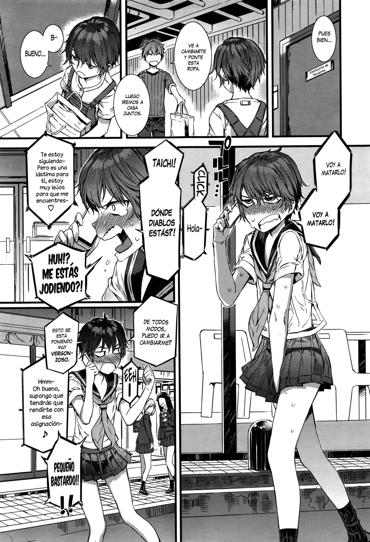 Spirited Girl SUPREMACY!! page 3 full
