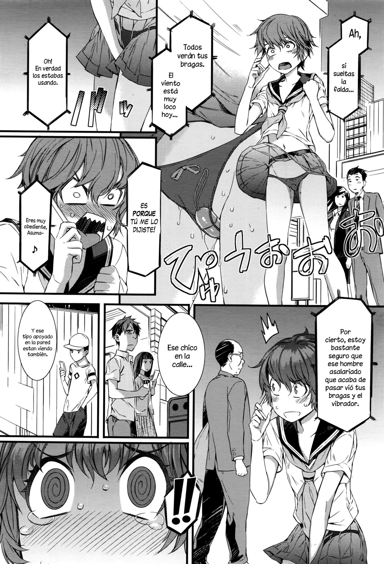 Spirited Girl SUPREMACY!! page 4 full