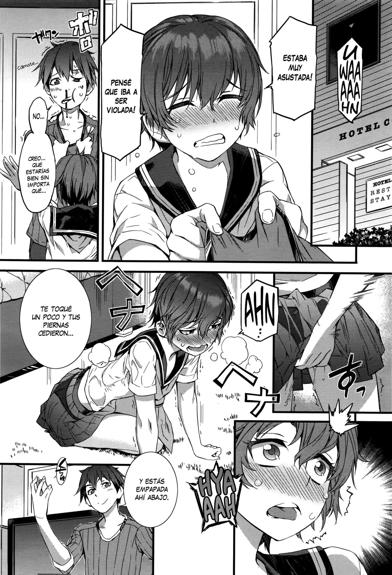 Spirited Girl SUPREMACY!! page 6 full
