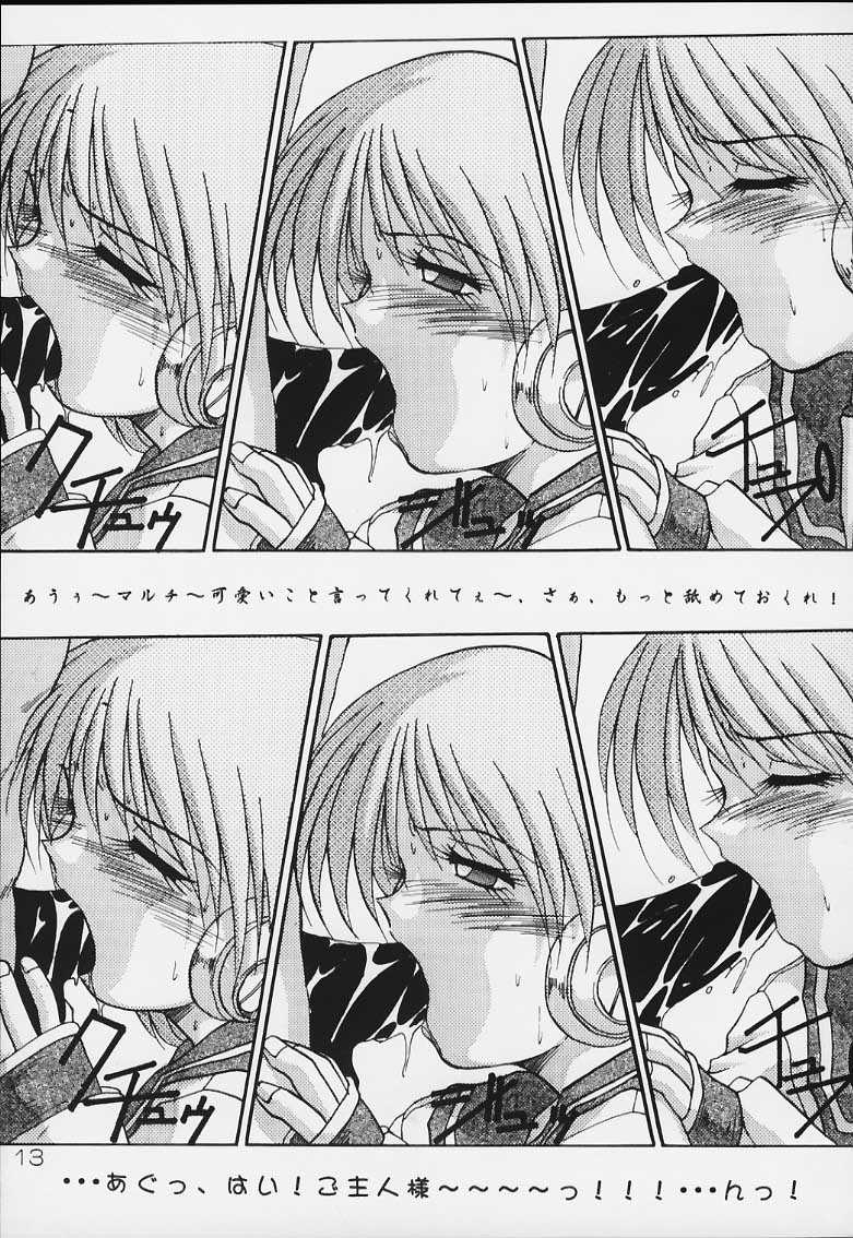 Ese 2 page 10 full