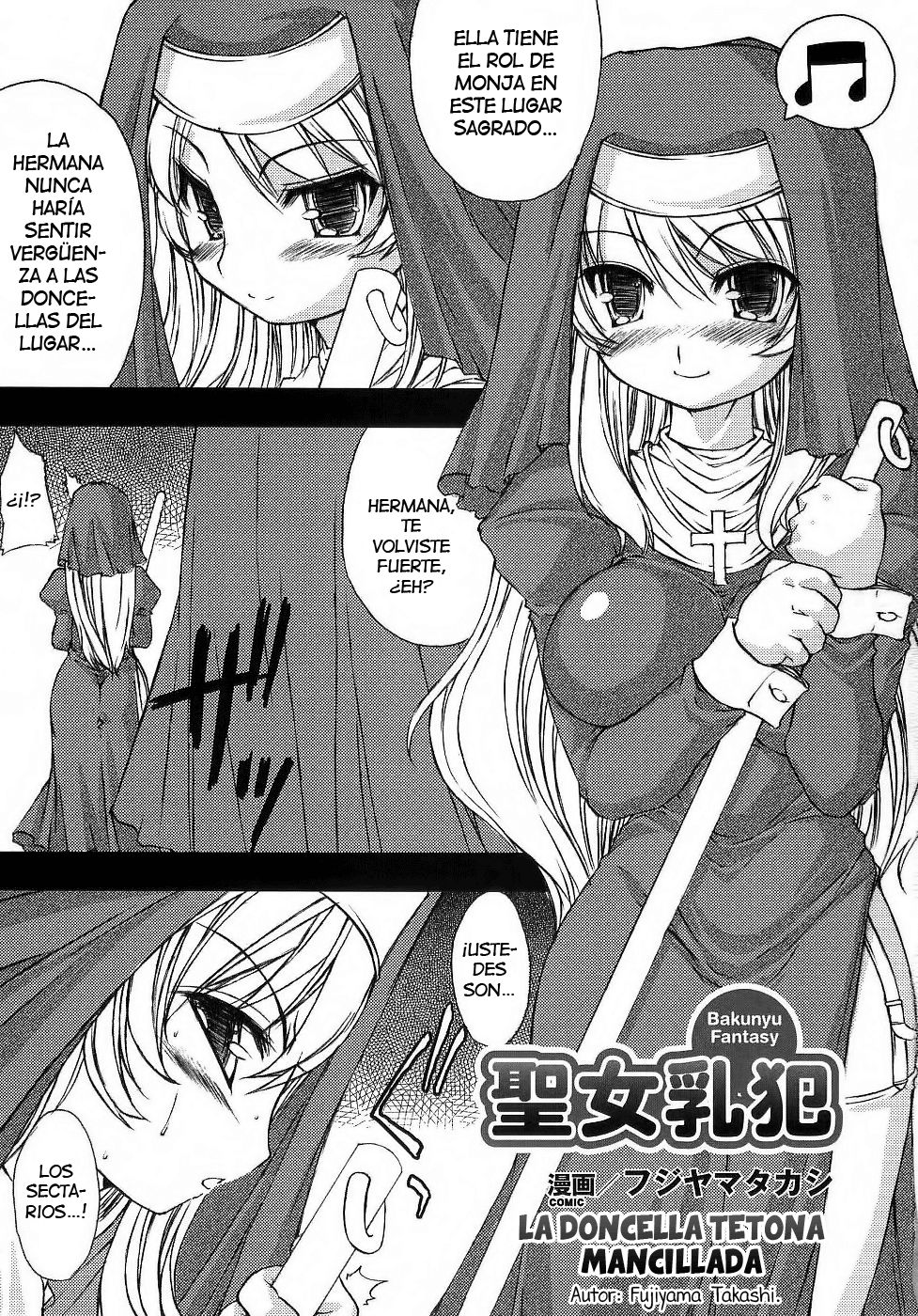 Seijo Chichi Han | La Doncella Tetona Mancillada page 1 full