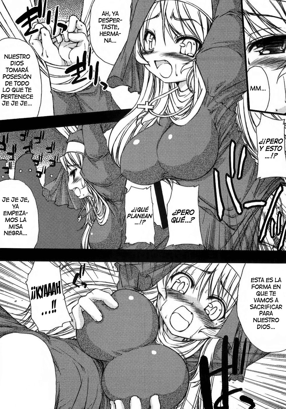 Seijo Chichi Han | La Doncella Tetona Mancillada page 3 full