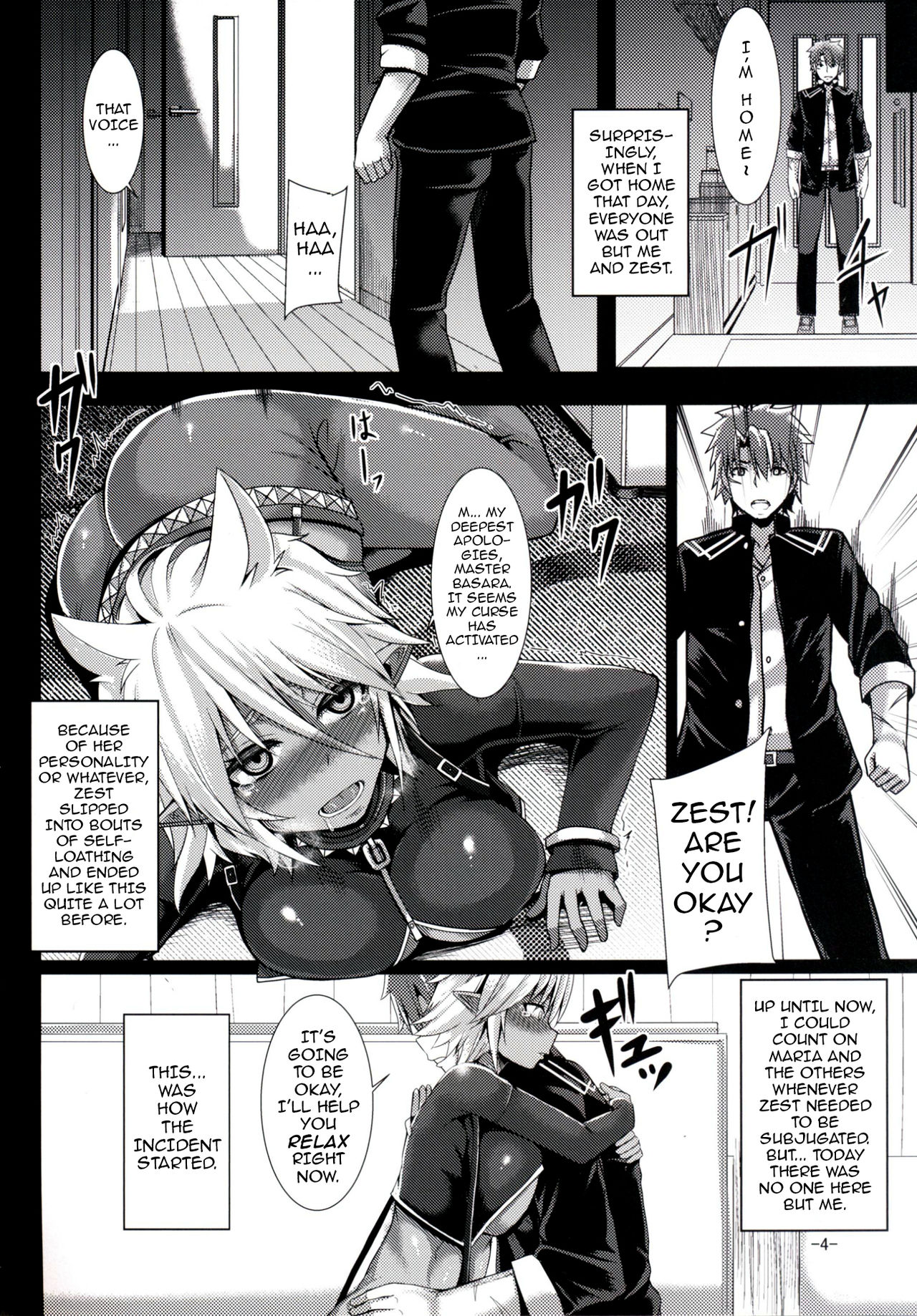 Best . Nest . Zest page 4 full