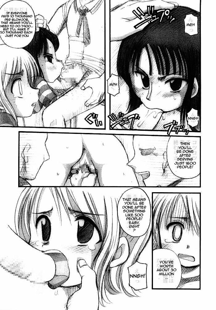 Hola! page 9 full