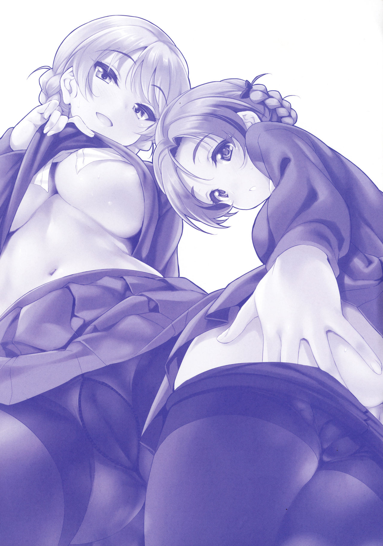 CL-orz 51 page 2 full