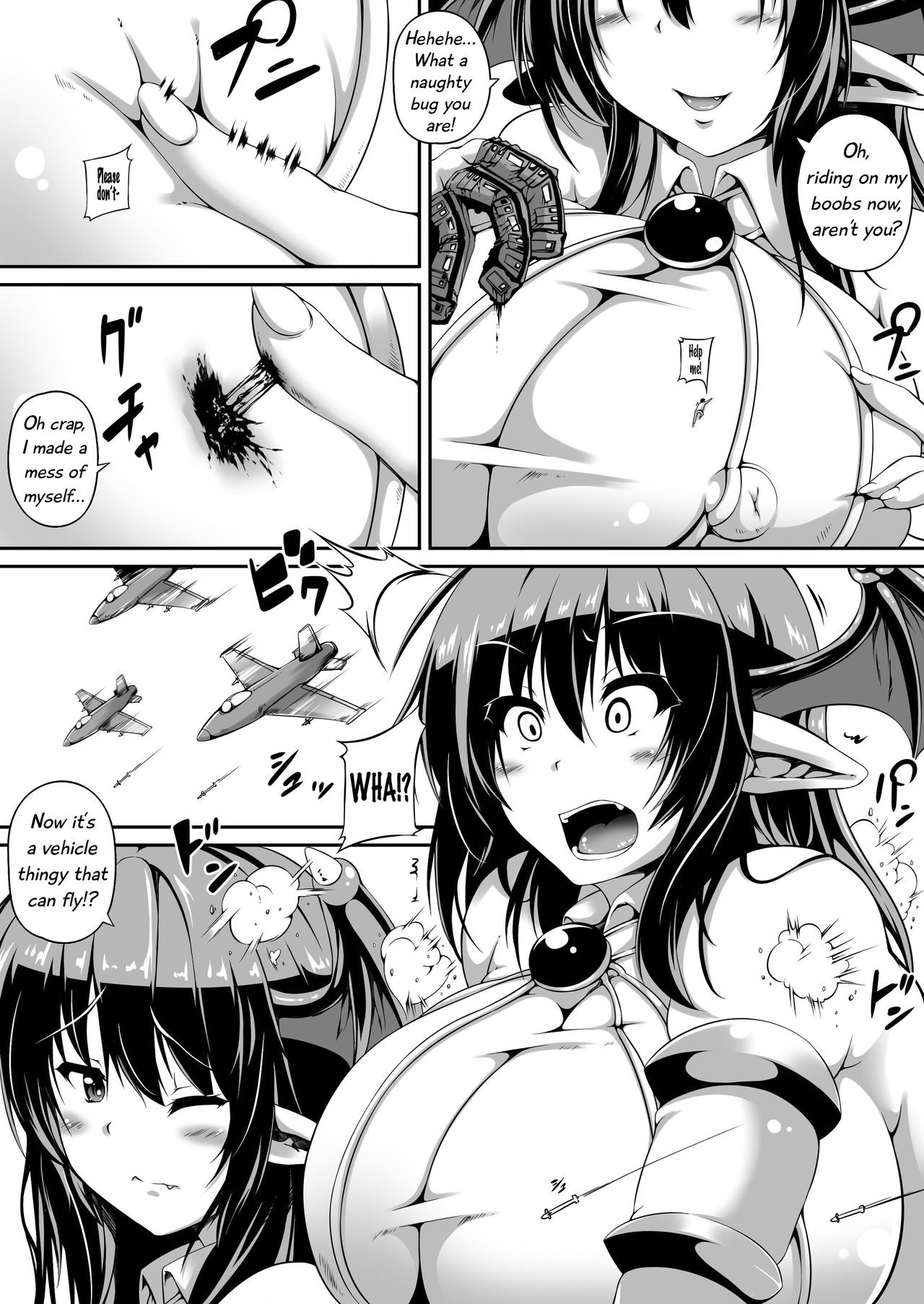 "Akuma no Kimagure" &amp; "Gouin Kyuuin!? Succubus Drain!!" page 7 full