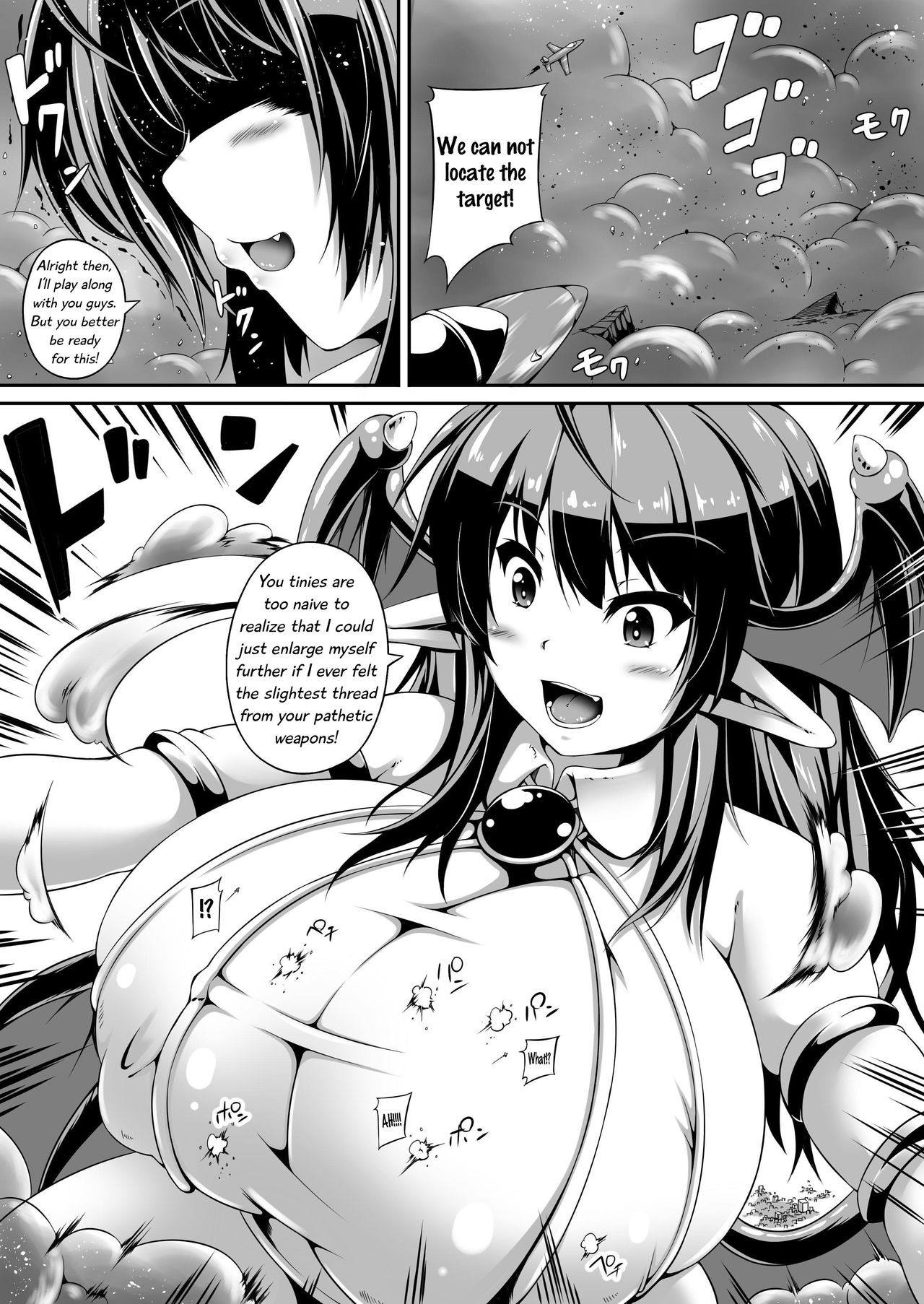 "Akuma no Kimagure" &amp; "Gouin Kyuuin!? Succubus Drain!!" page 8 full