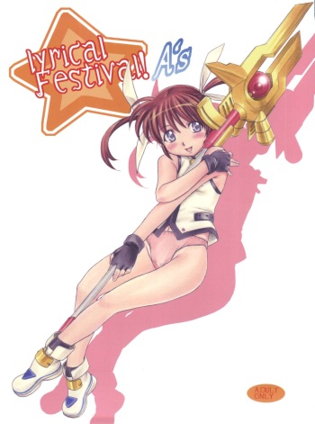 Lyrical Festival! A's cover