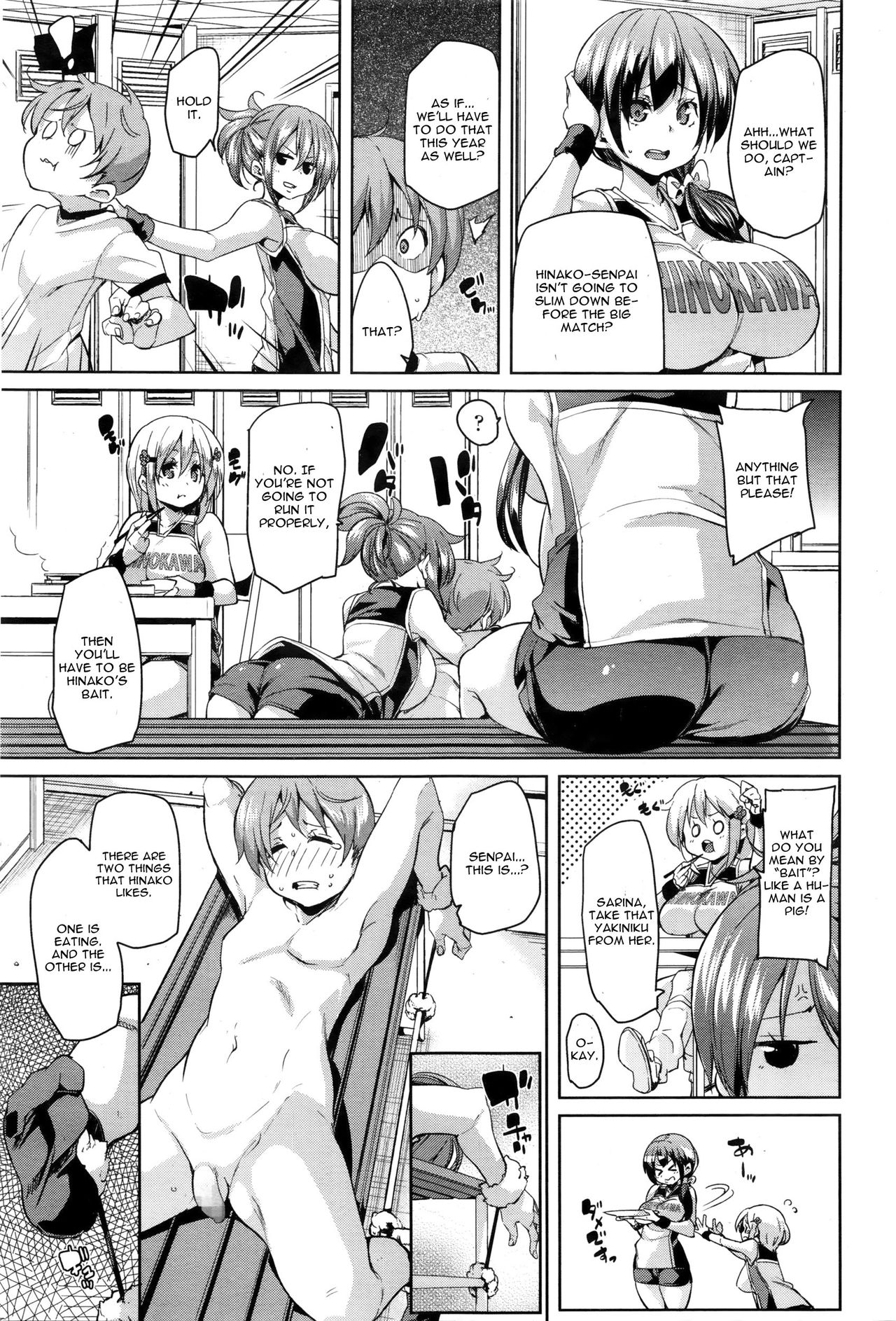 Kitai no Shinjin page 3 full