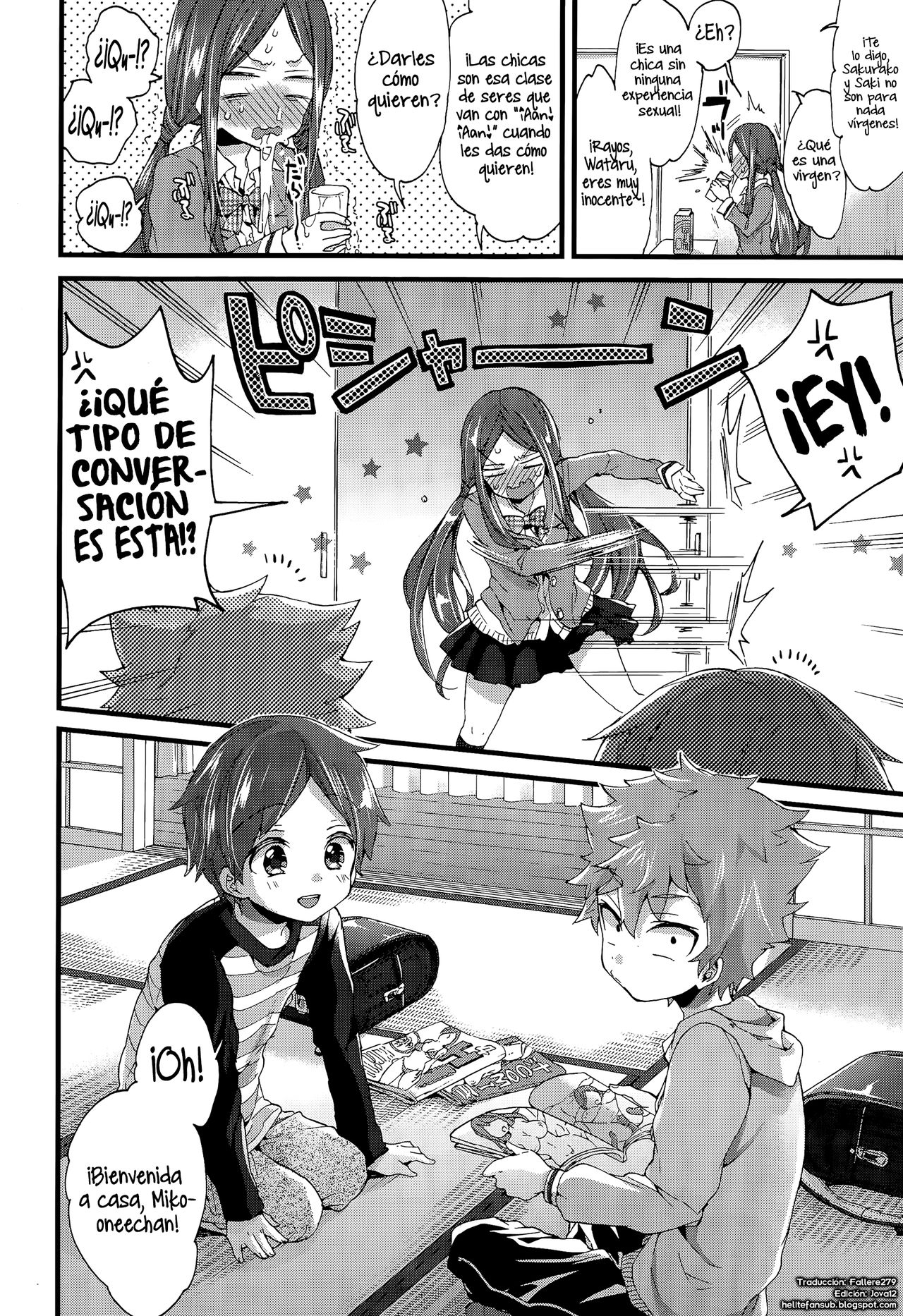 Onee-chan to Asobo! | ¡Juguemos con Onee-chan! page 2 full
