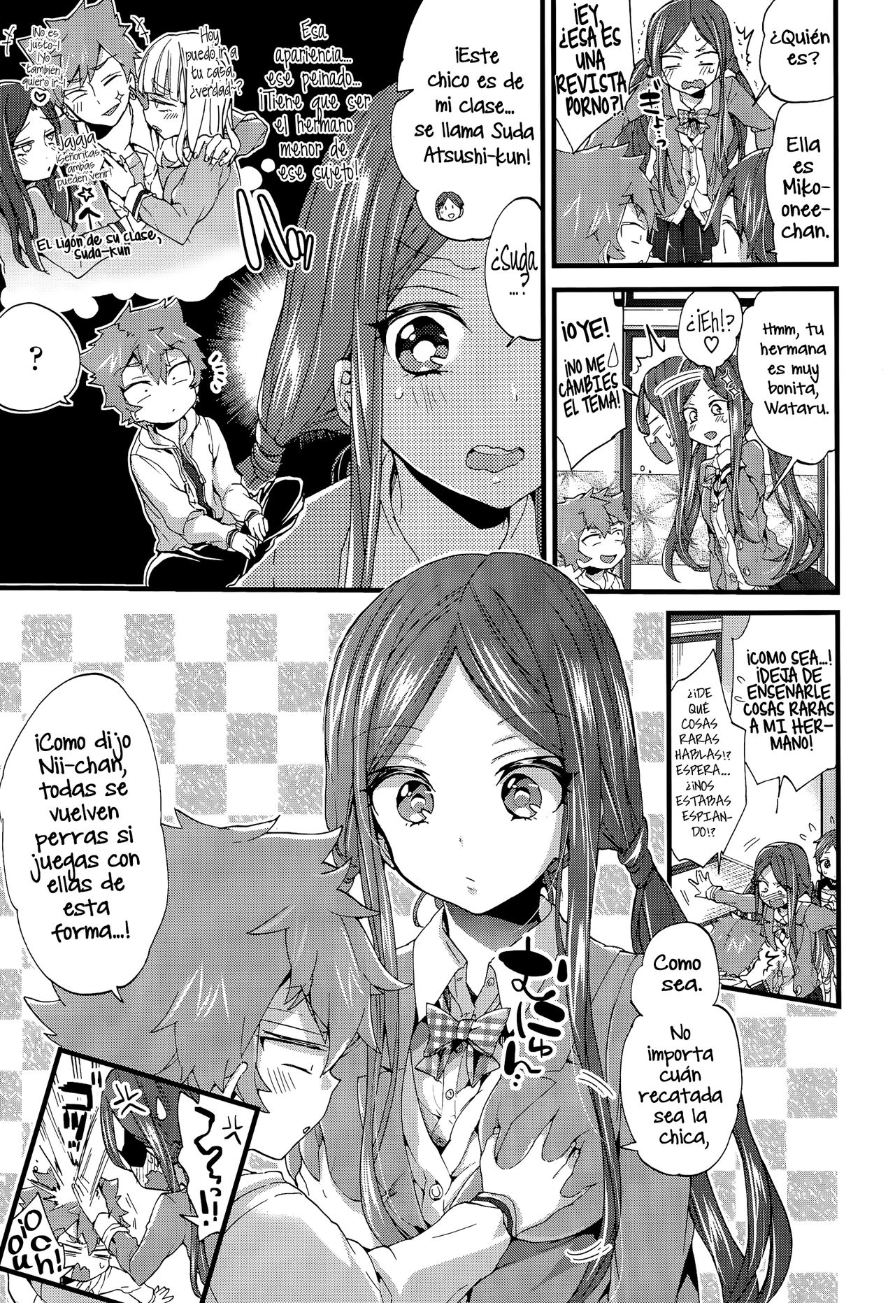 Onee-chan to Asobo! | ¡Juguemos con Onee-chan! page 3 full