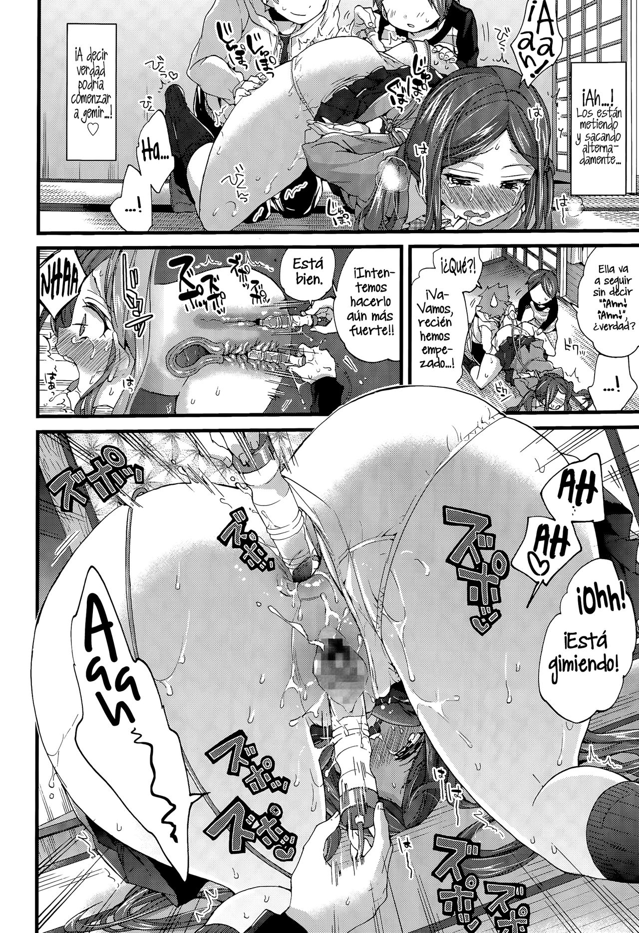 Onee-chan to Asobo! | ¡Juguemos con Onee-chan! page 8 full