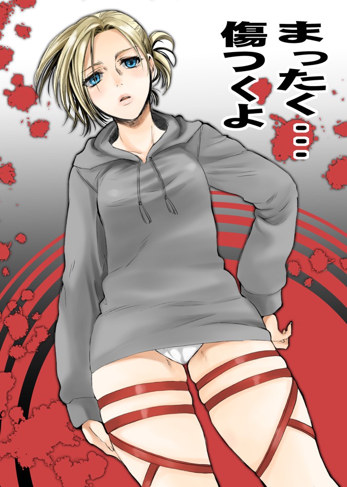 Annie Leonhart page 8 full