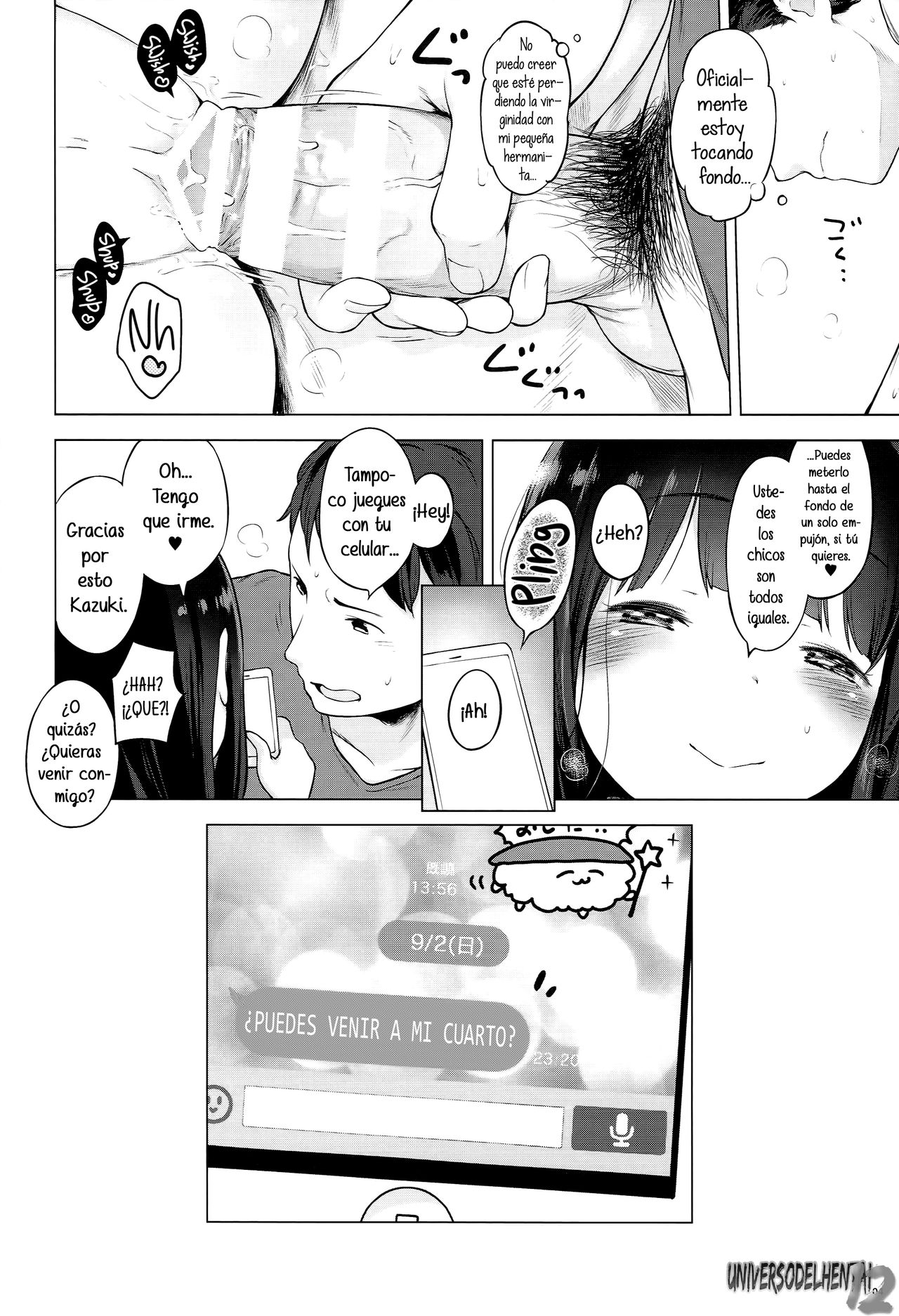 Monaka page 3 full