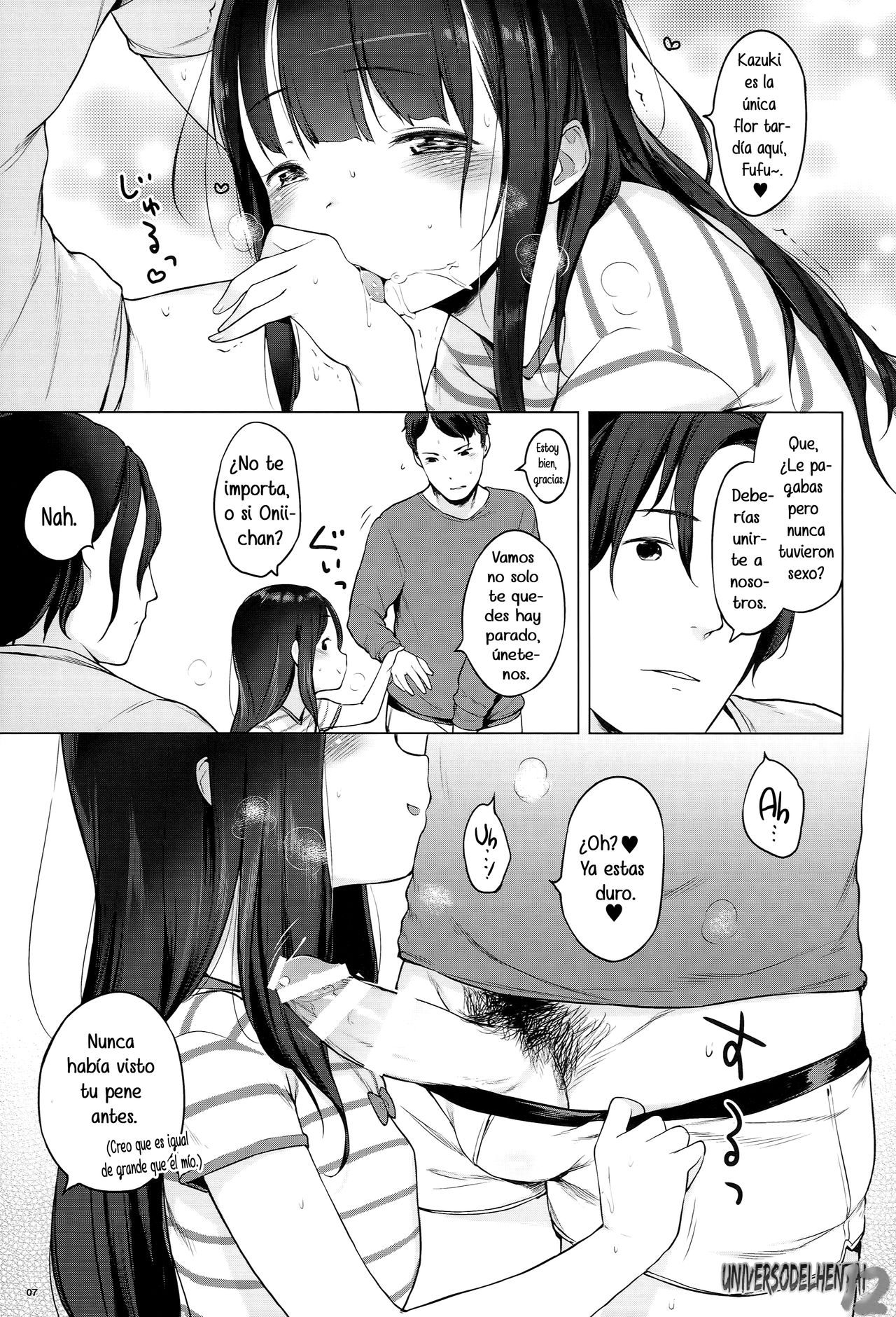 Monaka page 6 full