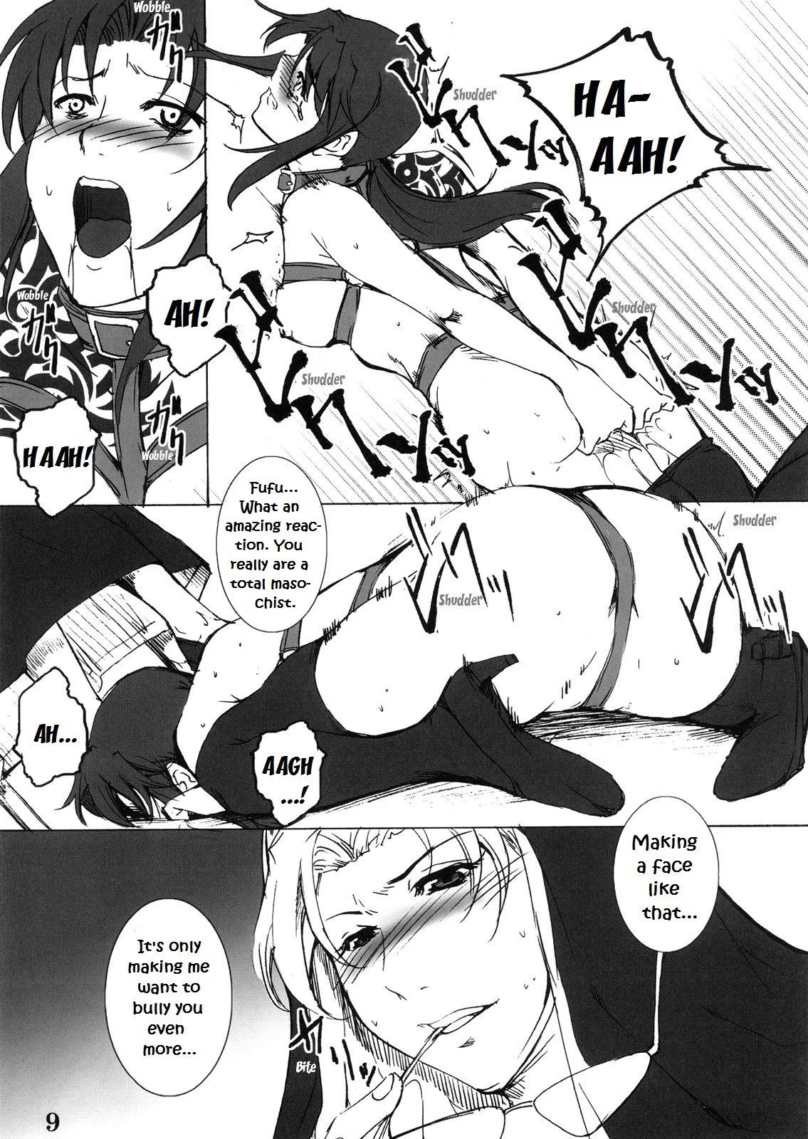 The Usual Suspects page 8 full