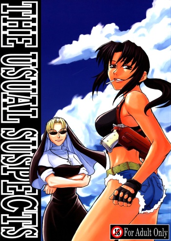 The Usual Suspects cover