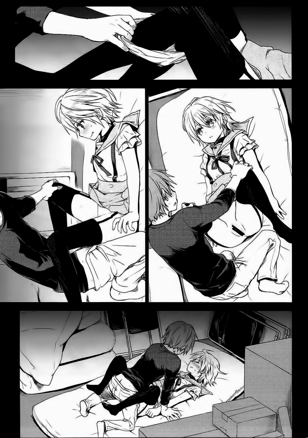 Tanoshii Jikan page 10 full