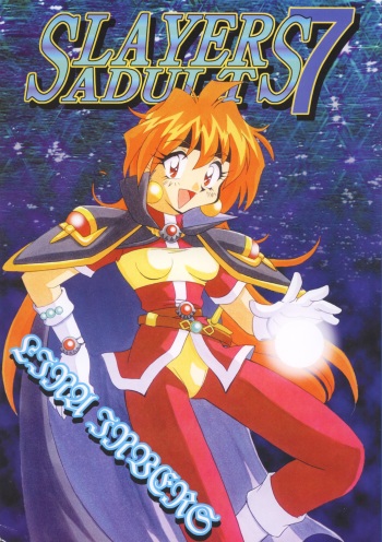 SLAYERS ADULT 7 cover