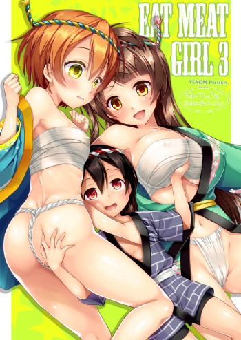 Eat Meat Girl 3 cover