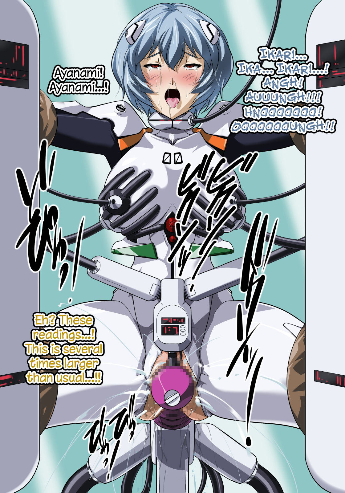 EVO.ON page 6 full