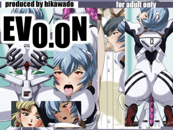 EVO.ON cover