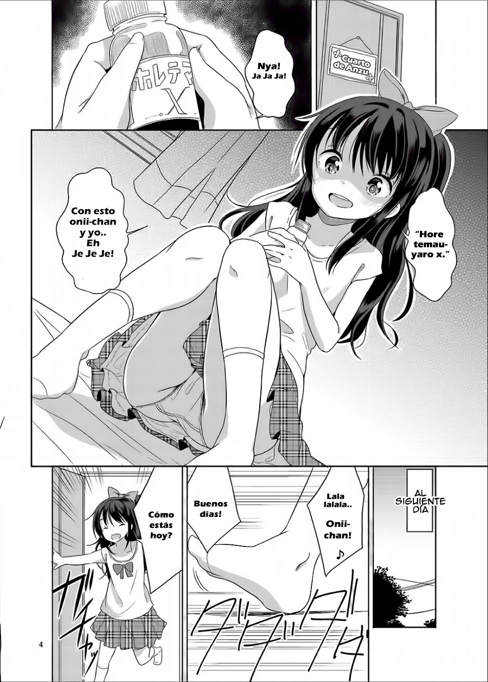 Little Sister With Grande Everyday page 5 full