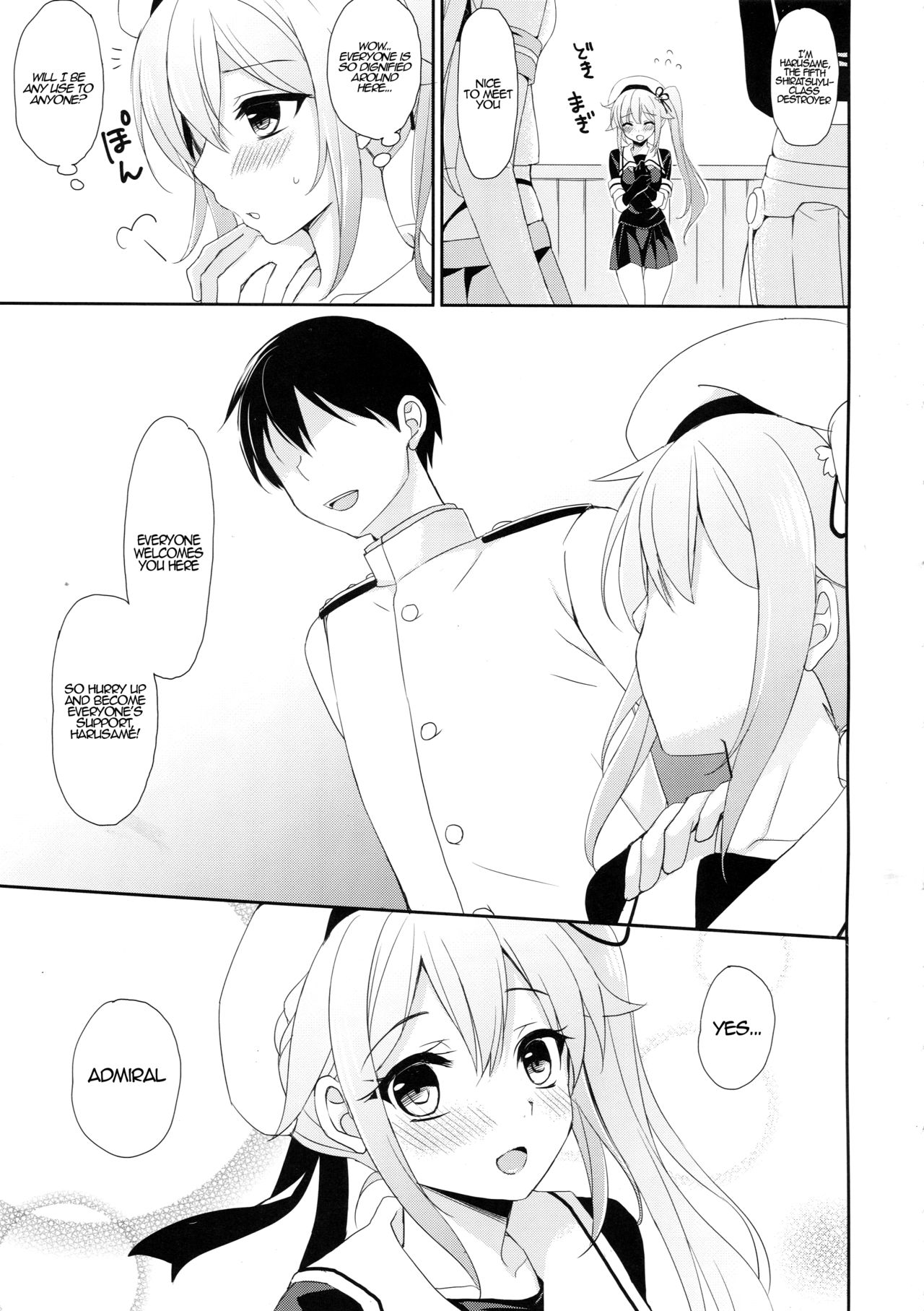 Stalker Harusame-chan – Stalking Girl Harusame page 5 full