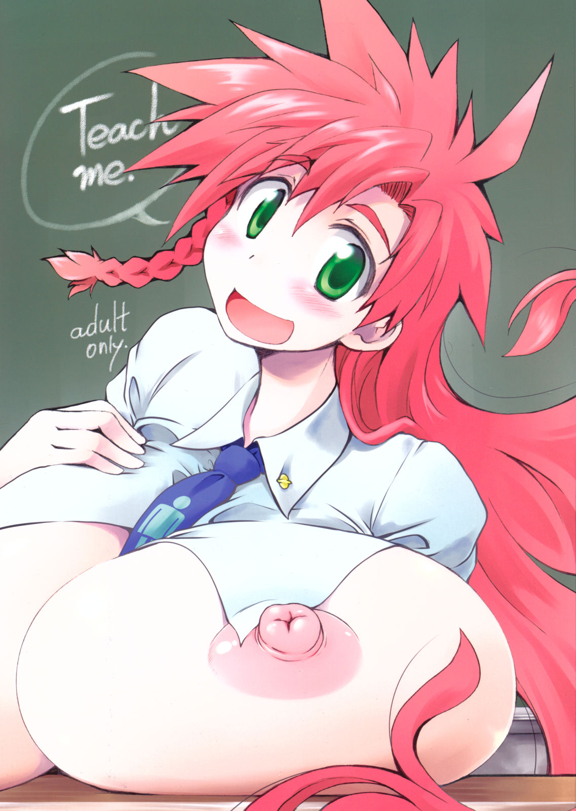 Teach me. page 1 full