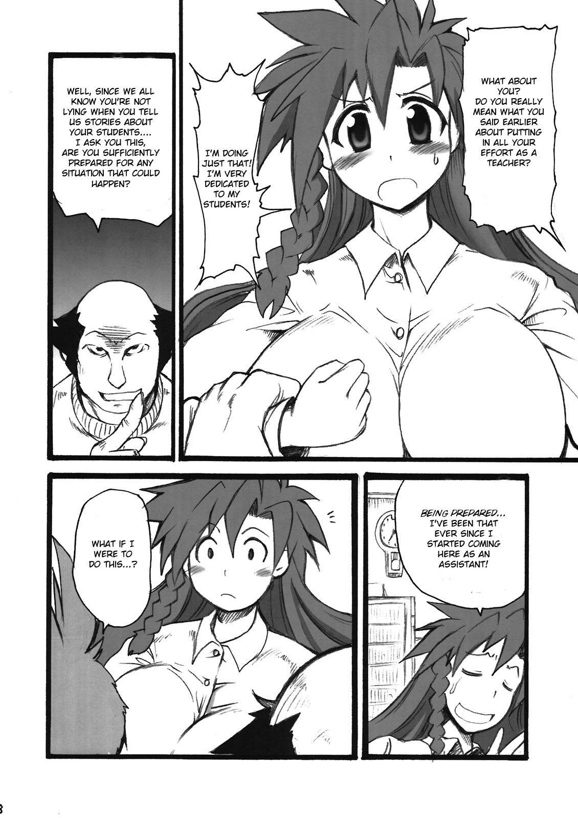 Teach me. page 8 full