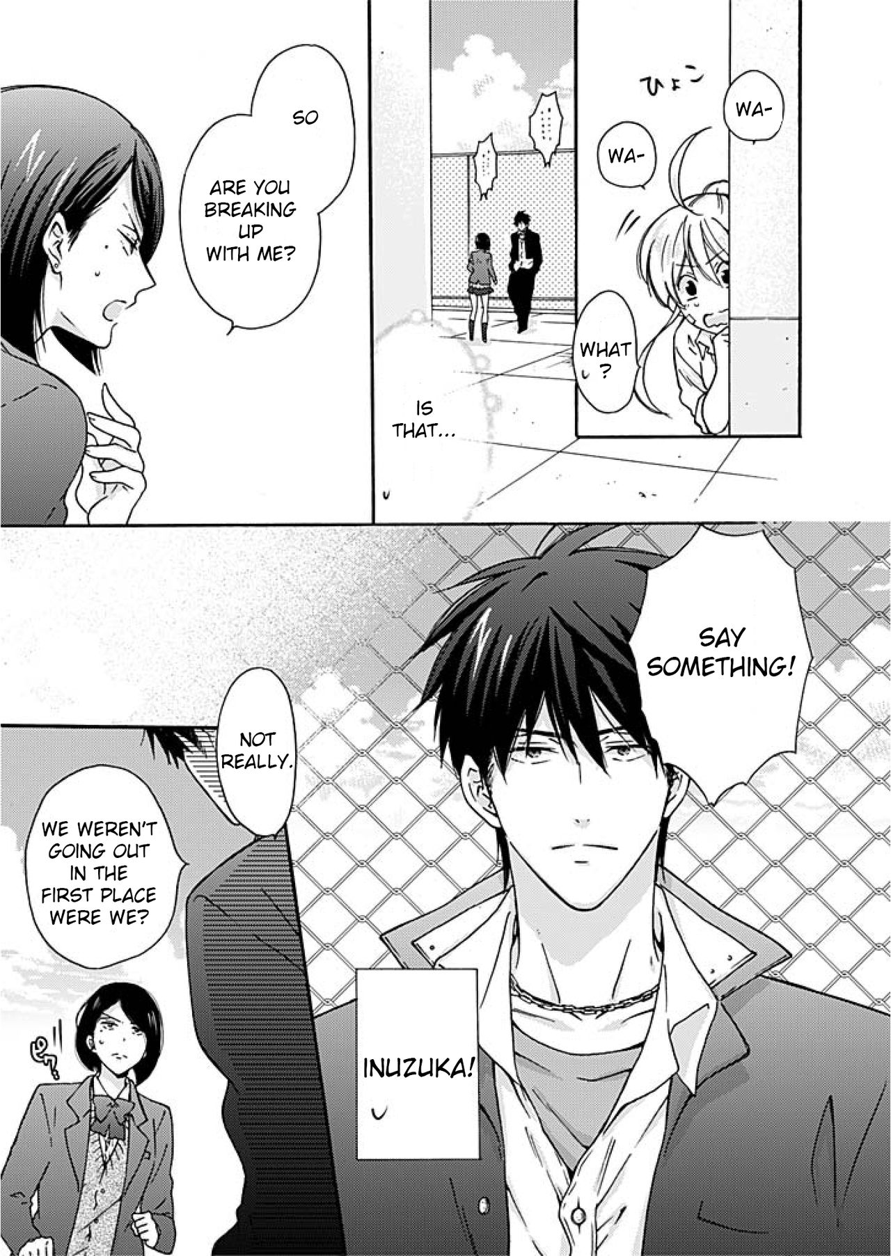Nyotaika Yankee Gakuen ☆ Ore no Hajimete, Nerawaretemasu 3 page 4 full