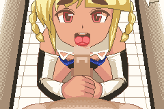 Game Center no Anoko page 2 full