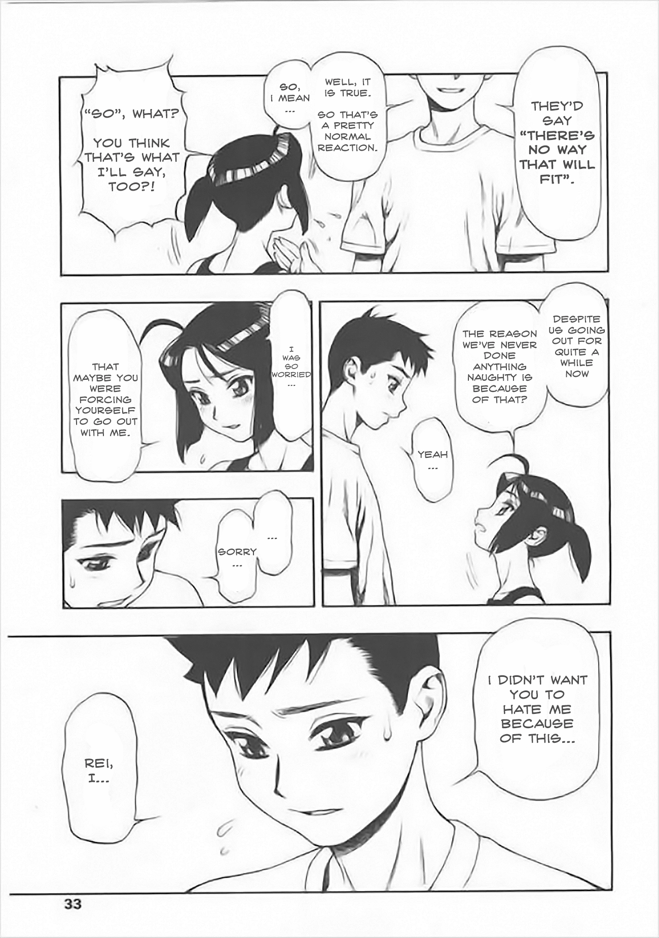Dekachin | Huge Dick page 3 full