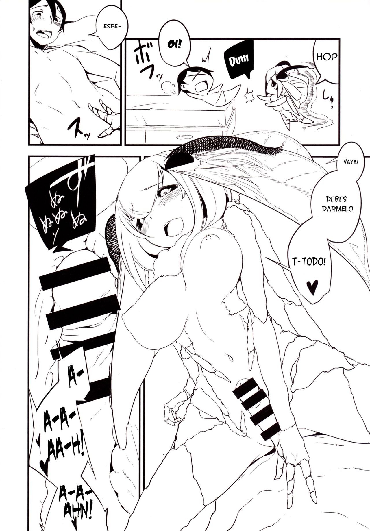 Shiragasane -Zen/Tan- | Dar/ning page 9 full