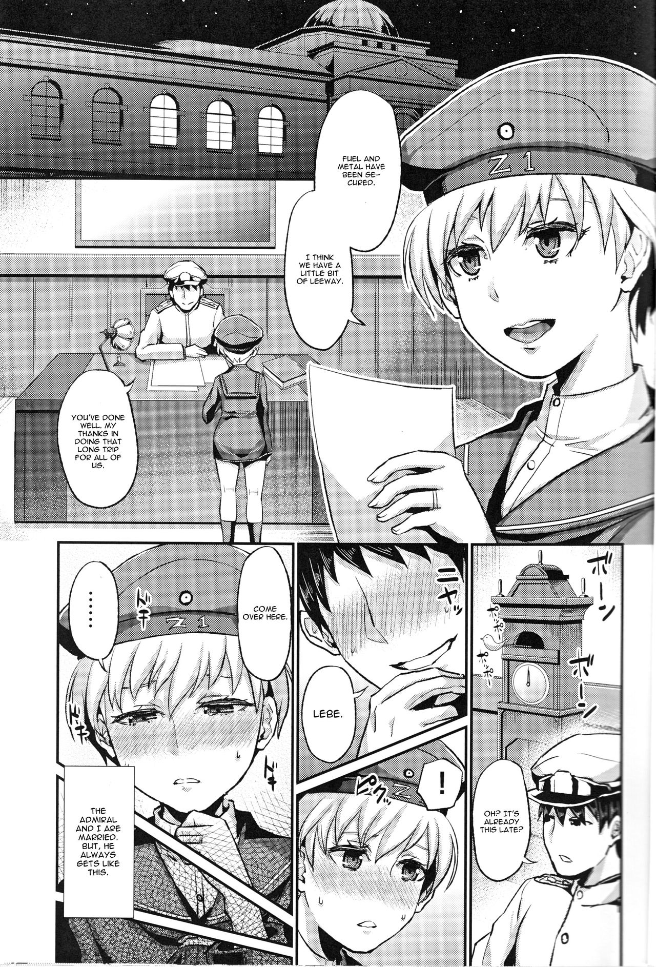 Lebe♂ to Shinkon Seikatsu Kakko Kari page 2 full