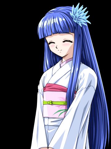 Koihime page 8 full