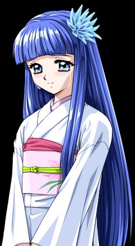 Koihime page 9 full