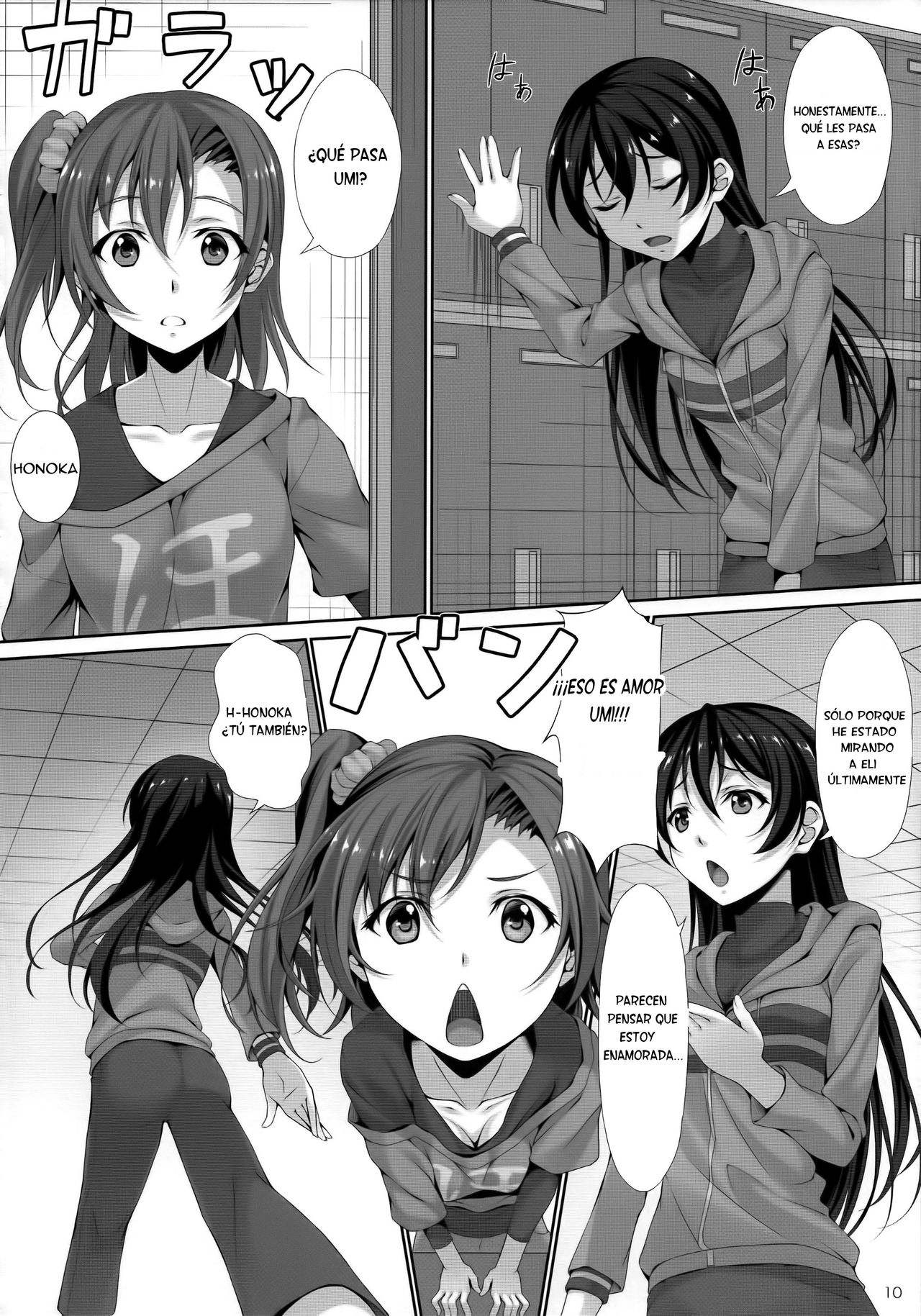 Love Love page 8 full