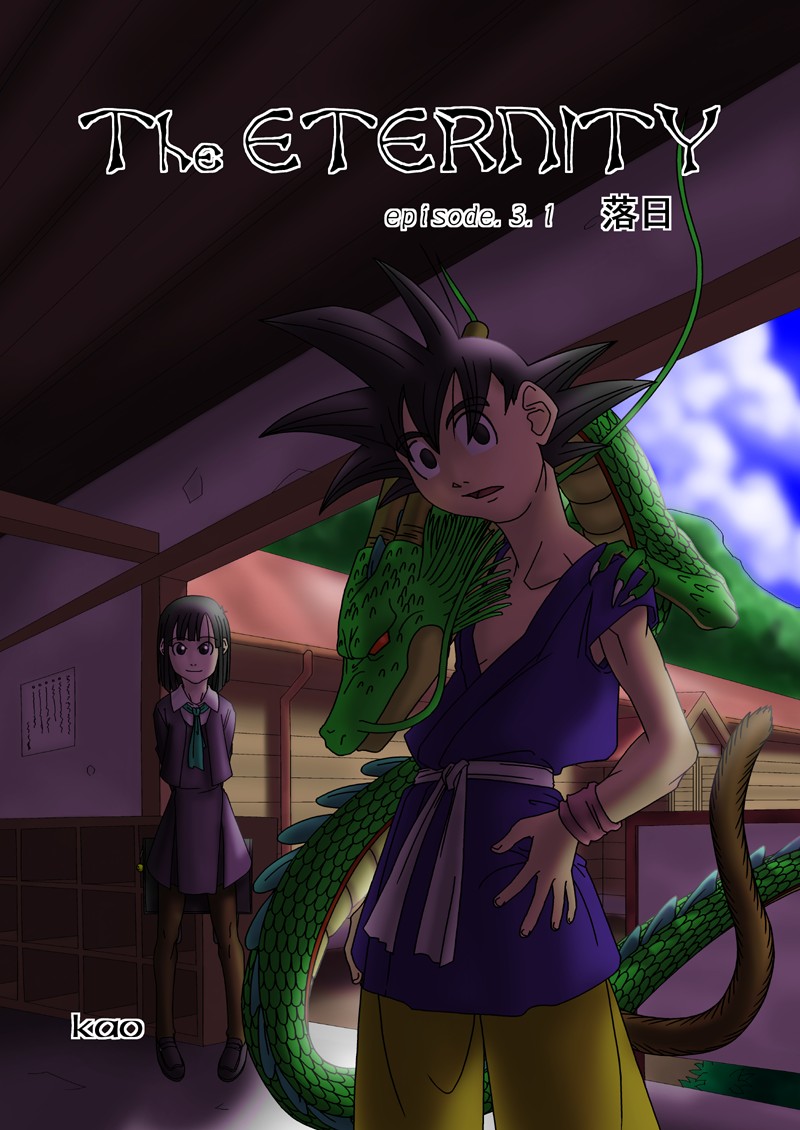 The Eternity - Episode 3.1 Rakujitsu page 2 full