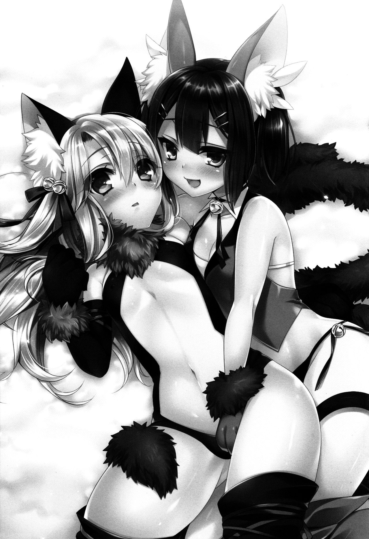 Mahou Shoujo no Nichijou 2wei! page 3 full